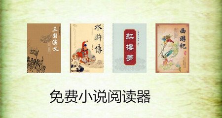 去菲律宾出差可以办什么签证？